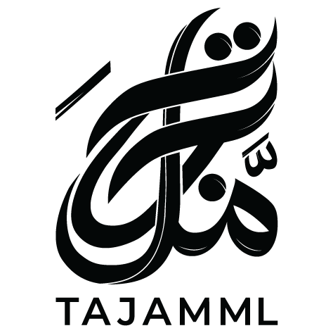 Tajamal